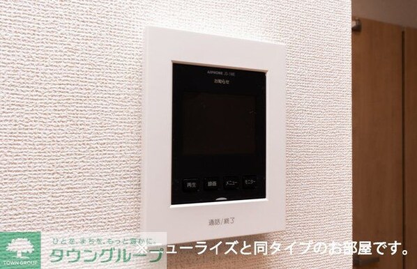 グラン フェリシアIの物件内観写真